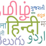 Exploring the Richness of Indian Languages and Linguistic Diversity